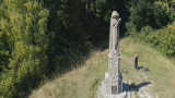 Picture of the spot location